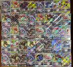 Pokémon - 80 Bulk kaarten - VMAX & VSTAR Foil, Full art -, Hobby en Vrije tijd, Verzamelkaartspellen | Pokémon, Nieuw