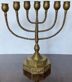 Menora - Brons - Hoog 28,5 cm - 2,2 kg, Antiek en Kunst