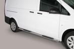 Side Bars | Mercedes-Benz | Vito Combi 10-14 4d bus. / Vito, Autos : Divers, Tuning & Styling, Ophalen of Verzenden