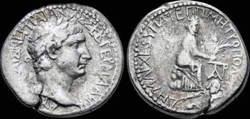98-117ad Kilikia Tarsos Trajan Ar tetradrachm city-goddes..., Postzegels en Munten, Munten en Bankbiljetten | Verzamelingen, Verzenden