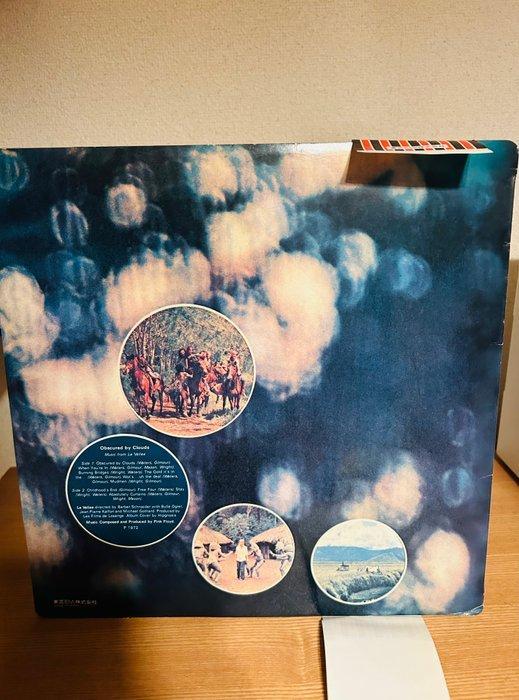 Pink Floyd - Obscured By Clouds - Vinylplaat - Japanse, CD & DVD, Vinyles Singles