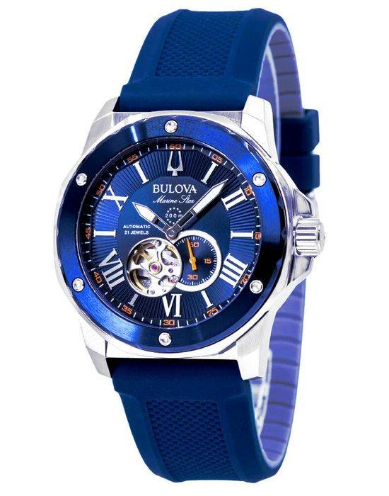 Bulova - NO RESERVE PRICE - Marine Star Automatique, Handtassen en Accessoires, Horloges | Heren