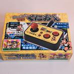 TECHNOS - ARC System Works Joint TV! Kunio-kun Set –