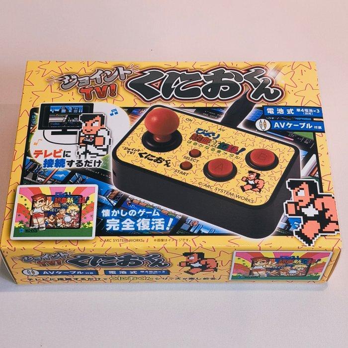 TECHNOS - ARC System Works Joint TV! Kunio-kun Set –, Games en Spelcomputers, Spelcomputers | Overige Accessoires