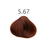 Keune Semi Color 60ml (Verf (semi-permanent)), Handtassen en Accessoires, Uiterlijk | Haarverzorging, Verzenden, Nieuw