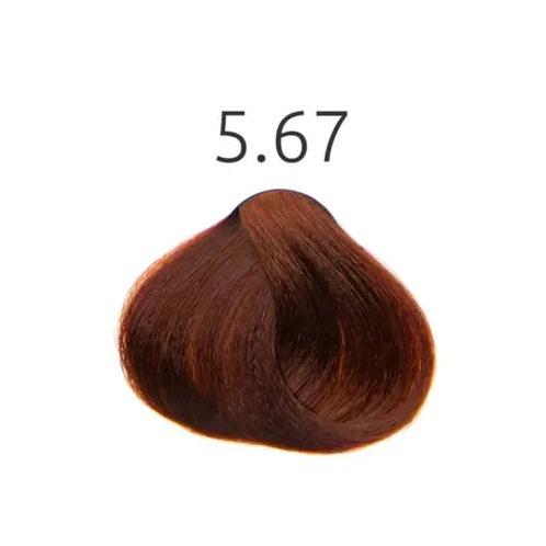 Keune Semi Color 60ml (Verf (semi-permanent)), Handtassen en Accessoires, Uiterlijk | Haarverzorging, Nieuw, Verzenden
