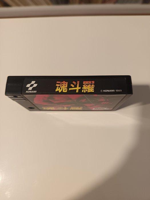 Konami - MSX2 - Contra - Videogame, Games en Spelcomputers, Spelcomputers | Overige Accessoires