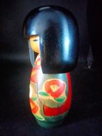 Kunio Miyagawa - Statuette, Mooie Creatieve Kokeshi –, Antiek en Kunst