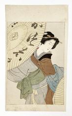Beauty Painting Diptych (Ukiyo-e) - Katsushika Hokusai, Antiek en Kunst
