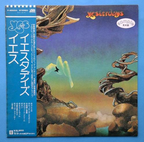 Yes - Yesterdays / Rare Promotional Not For Sale Black, Cd's en Dvd's, Vinyl Singles