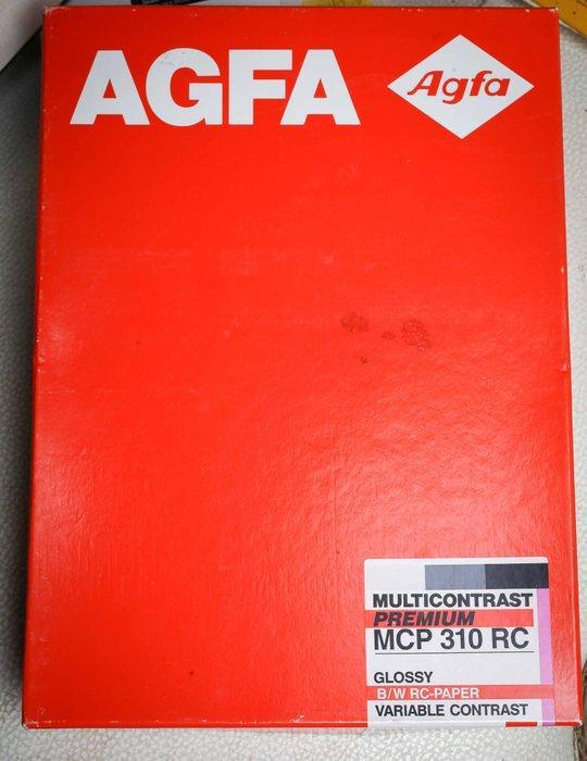 Ilford, Agfa , Kodak , Lumière 8 Boites divers formats de, Verzamelen, Foto-apparatuur en Filmapparatuur