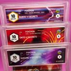 Tris Entei/Suicune/Raikou (Secret Rare) SAR - 3 Graded card, Hobby en Vrije tijd, Nieuw