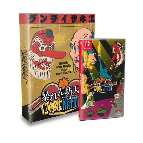 Abarenbo Tengu & Zombie Nation Collectors Edition / Stri..., Consoles de jeu & Jeux vidéo, Jeux | Nintendo Switch, Enlèvement ou Envoi