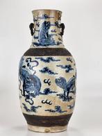 Vaas - porselein - China - Qing Dynastie (1644-1911) - Vaas, Antiek en Kunst