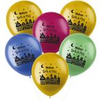 Ballonnen Welkom Sint En Piet 6st, Verzenden, Nieuw