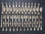 Buccellati Gianmaria kg 3,525 argento 925 sterling -, Antiek en Kunst