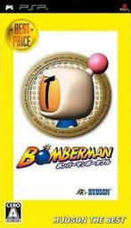 Bomberman - ASIA (PSP Games), Games en Spelcomputers, Ophalen of Verzenden, Zo goed als nieuw