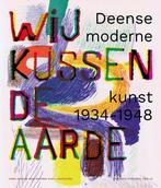 Wij kussen de aarde 9789462624665 *, Boeken, Kunst en Cultuur | Beeldend, Verzenden, Zo goed als nieuw, *