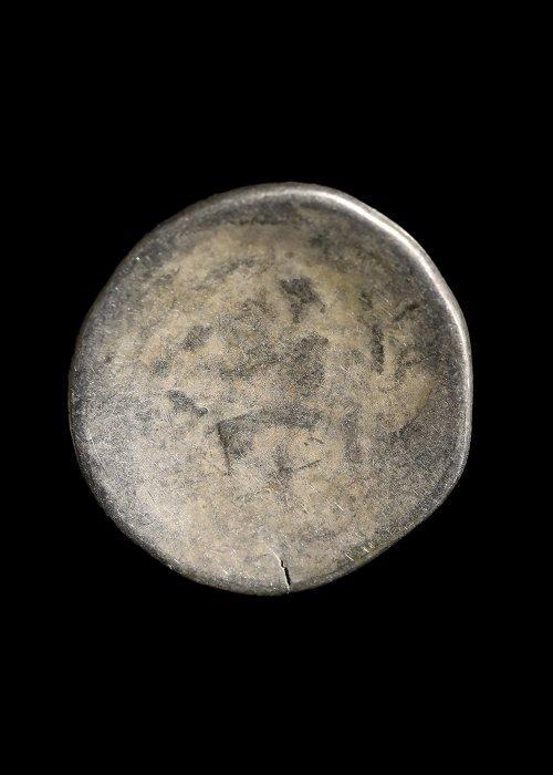 Danubian Celtic Zilver Tetradrachm (Zonder Minimumprijs), Antiek en Kunst, Antiek | Overige Antiek