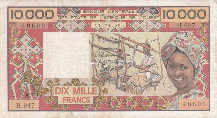 West African States P 109aj 10 000 Francs Nd 1977-92 Vf, Timbres & Monnaies, Billets de banque | Europe | Billets non-euro, Envoi