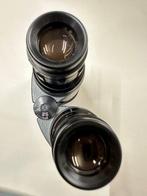 Observation binoculars - 7x50B - 1970-1980, 1950-1980 -