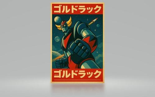 Dominique Kleiner (1967) - Goldorak from japan, Antiek en Kunst, Kunst | Designobjecten