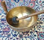 Onbekend - Oude Jambati Singing bowl 21,5 cm - -, Nieuw
