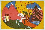 Wassily Kandinsky (1866-1944) - Berge / Mountains, Antiek en Kunst