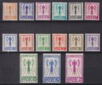 Frankrijk 1943 - Serie Francisque van nr. 1 tot nr. 15,, Timbres & Monnaies, Timbres | Europe | France