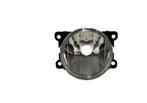 Mistlamp Citroen C3 2009+ (Mistlampen), Auto-onderdelen, Verzenden, Nieuw