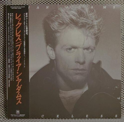 Bryan Adams - Reckless - 1st JAPAN PRESS - Album LP (article, Cd's en Dvd's, Vinyl Singles