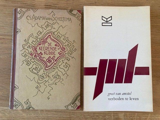 P.C. Boutens, Hugo Claus, Eva Gerlach, Lucebert, Willem van, Antiek en Kunst, Antiek | Boeken en Manuscripten