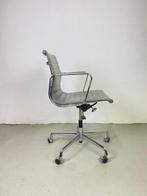 Vitra - Charles & Ray Eames - Fauteuil - EA118 - Acier, Cuir