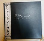 Eagles - The Long Run/Desperado - Albums LP (plusieurs, Nieuw in verpakking