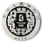 China. 10 Yuan 2008 Beijing Olympics – Great Wall (Zonder