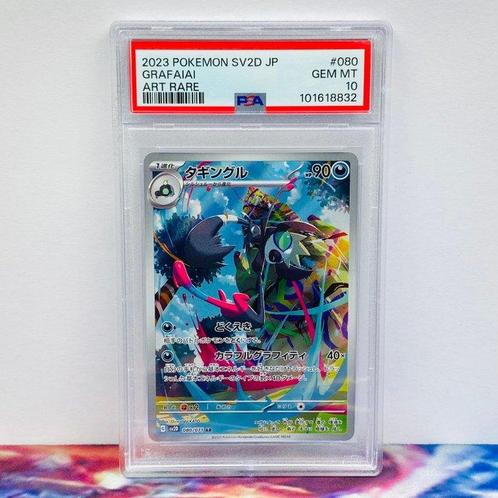 Pokémon Graded card - Grafaiai #080 SV2D - Pokémon - PSA 10, Hobby en Vrije tijd, Verzamelkaartspellen | Pokémon