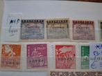 Taïwan - Chine (Taiwan) petite collection avec du matériel