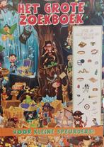 Het grote zoekboek voor kleine speurders! 8712459107156, Boeken, Verzenden, Gelezen