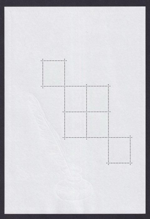 Frankrijk 2025 - Bladzijde van de 150e verjaardag van de, Postzegels en Munten, Postzegels | Europa | Frankrijk