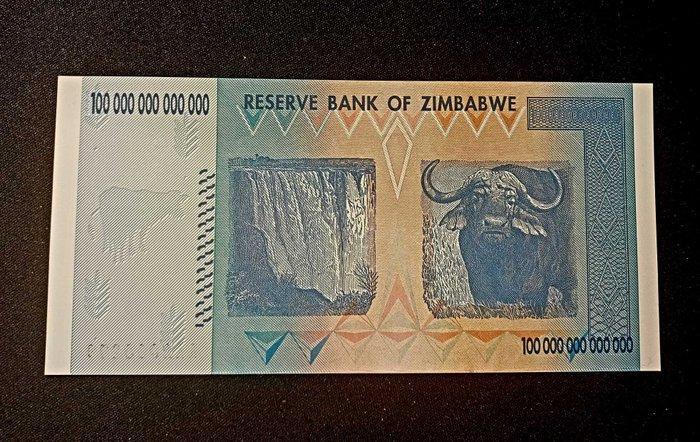 Zimbabwe. - 100 Trillion Dollars - 2008 - Pick 91 (Zonder, Postzegels en Munten, Bankbiljetten | Europa | Niet-Eurobiljetten