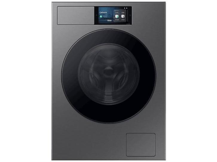 Samsung - Wasmachine Voorlader - 9 kg - Zilver, Elektronische apparatuur, Wasmachines, 85 tot 90 cm, 1200 tot 1600 toeren, Voorlader