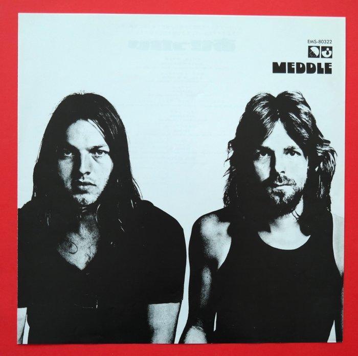 Pink Floyd - Meddle / Japanese Pressing With OBI & Live LP, Cd's en Dvd's, Vinyl Singles