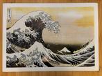 Décoration murale - La grande vague de Kanaga, Antiek en Kunst