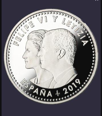 Espagne. 30 Euro 2019 Museo del Prado (Sans Prix de