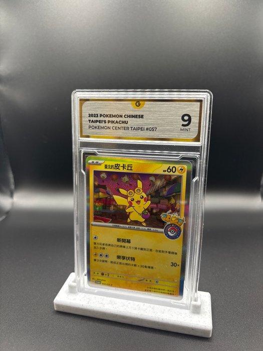 Pokémon Graded card - Pikachu #057 Taipei’s Pikachu Pokemon, Hobby en Vrije tijd, Verzamelkaartspellen | Pokémon