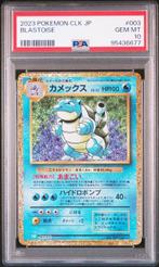 Pokémon - 1 Graded card - Pokemon - Blastoise - PSA 10, Nieuw