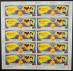 Umm al-Qaiwain - 1972 Série de timbres Bogen des Jeux, Gestempeld