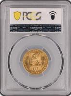 Nederland. Willem III. 10 Gulden 1875