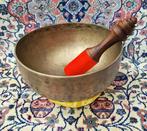 Onbekend - Oude antieke Jambati Singing bowl 24 cm - -, Nieuw