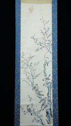 Absolute auction – Taisho to Showa Japanese Hanging Scroll